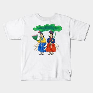 Minhwa: Taoist Fairy Sisters B-1 Type Kids T-Shirt